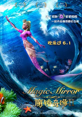 亚洲另类视频在线观看